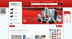 Desktop Screenshot of cnsoson.com